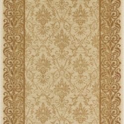 Alexander Runner Beige