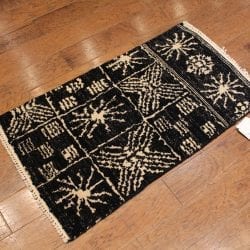 Alternative view of One Of a Kind Rugs FOV13907 Persian Area Rug