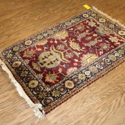 Alternative view of One Of a Kind Rugs FOV7522 Agra Area Rug