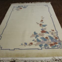 Fovama Clearance FOV2108 Chinese Area Rug