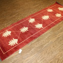 Alternative view of Fovama Clearance W10446 Afghan Area Rug