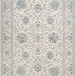 Couristan SULTAN TREASURES PERSIAN ISFAHAN ANTIQUE CREME Area Rug