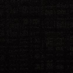 Fabrica Veranda 313VE VE25 Carpet