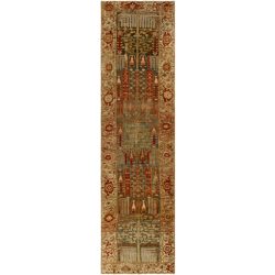 Surya Antique One of a Kind AOOAK-1028 Area Rug