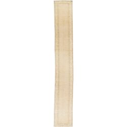 Surya Antique One of a Kind AOOAK-1585 Area Rug