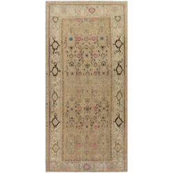 Surya Antique One of a Kind OOAK-1226 Area Rug