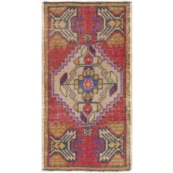 Surya Antique One of a Kind OOAK-1411 Area Rug