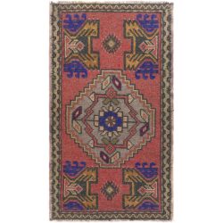 Surya Antique One of a Kind OOAK-1490 Area Rug