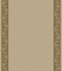 Concord Jewel Harmony Ivory