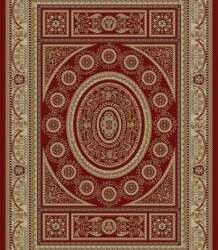 Concord Jewel Aubusson Red