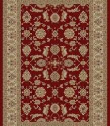 Concord Jewel Antep Red