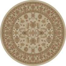 Alternative view of Concord Jewel Antep Ivory
