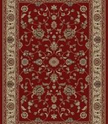 Alternative view of Concord Jewel Marash Red