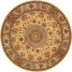 Nourison Nourison 2000 2050 Beige Area Rug